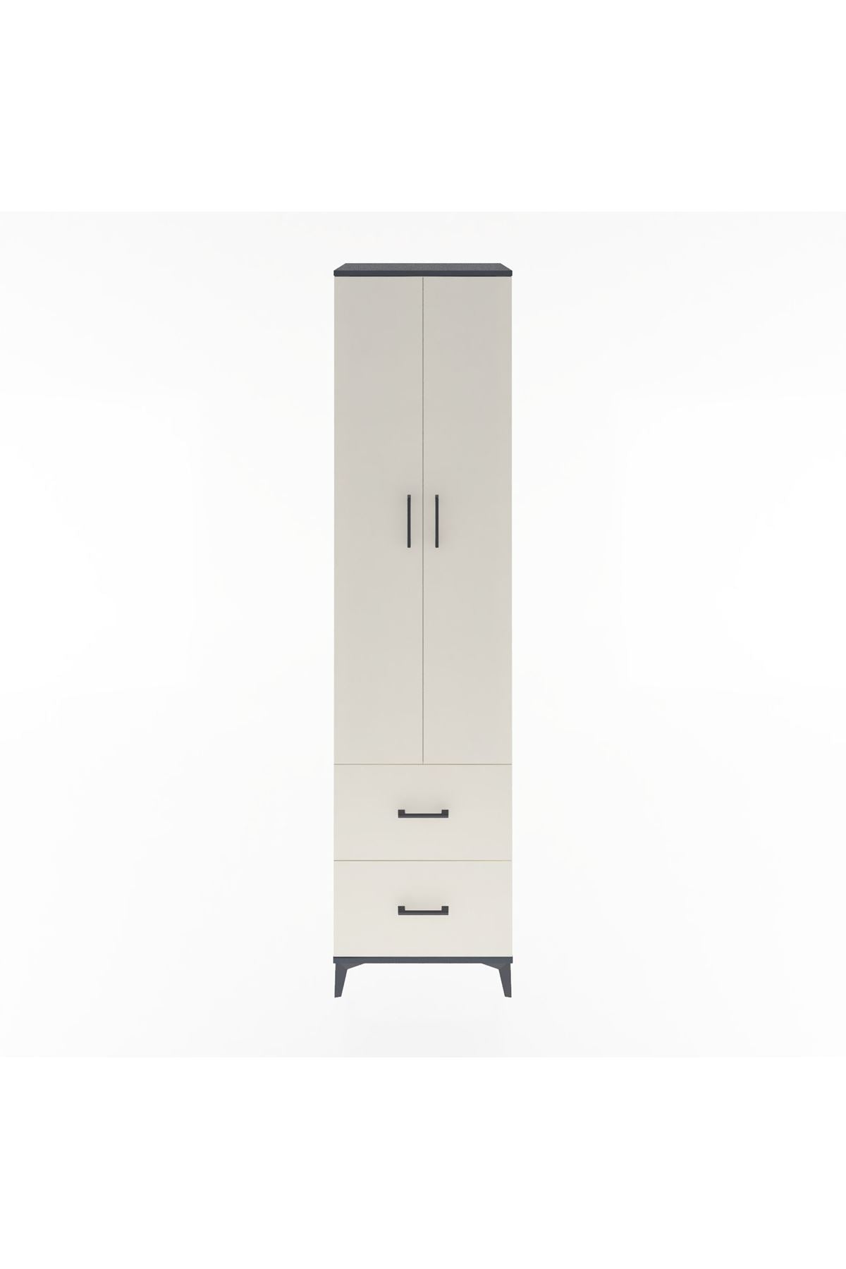 Hyperion Dolap 5 Raflı 2 Çekmeceli 2 Kapaklı 60x44x243 - S65M051V4B