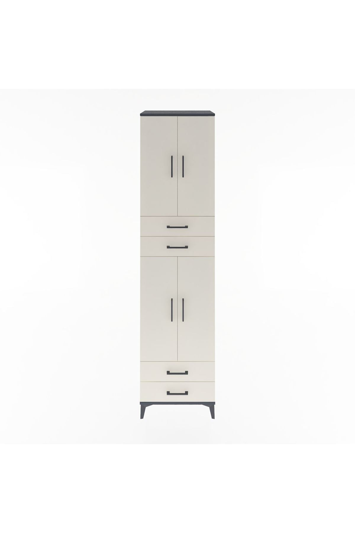 Hyperion Dolap 5 Raflı 4 Çekmeceli 4 Kapaklı 60x44x243 - S65M087V4B