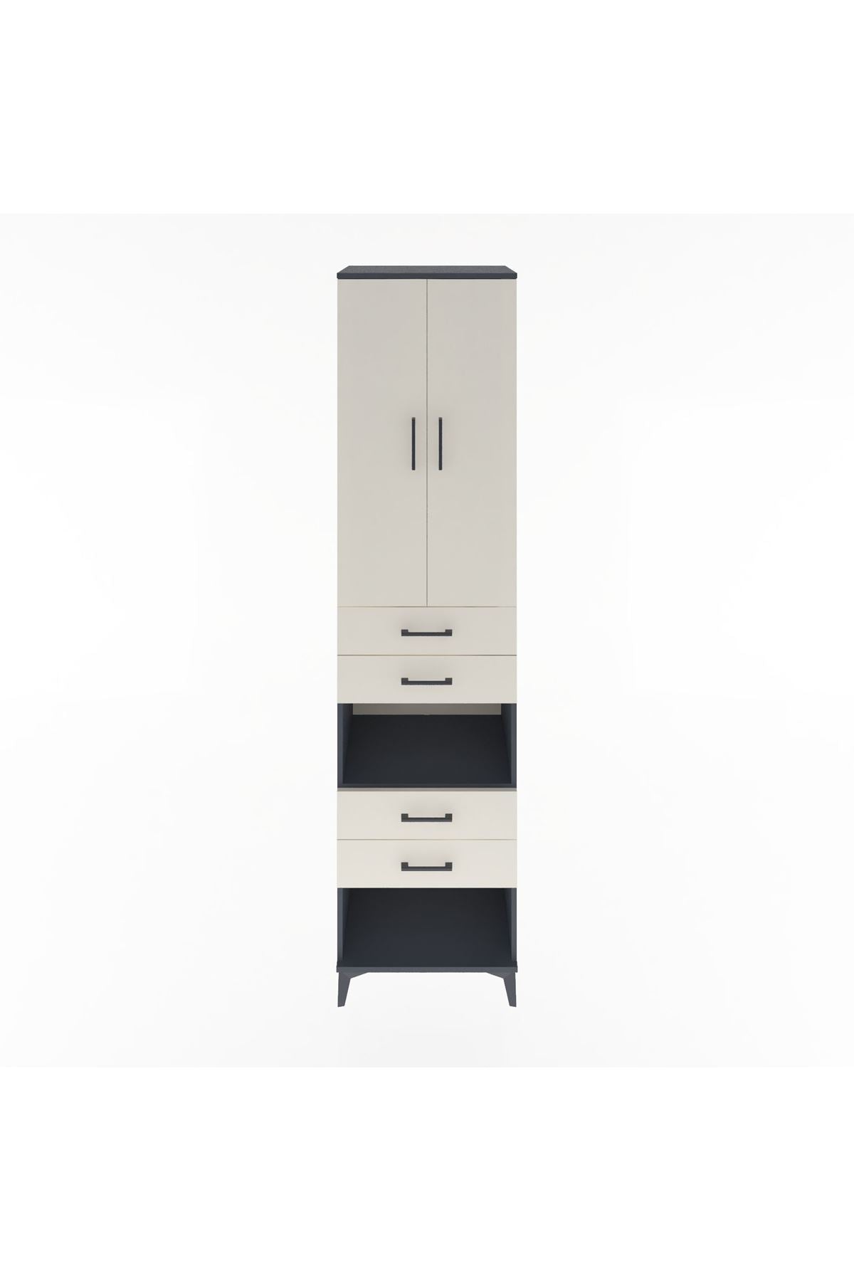 Hyperion Dolap 4 Raflı 4 Çekmeceli 2 Kapaklı 60x44x243 - S65M089V4B