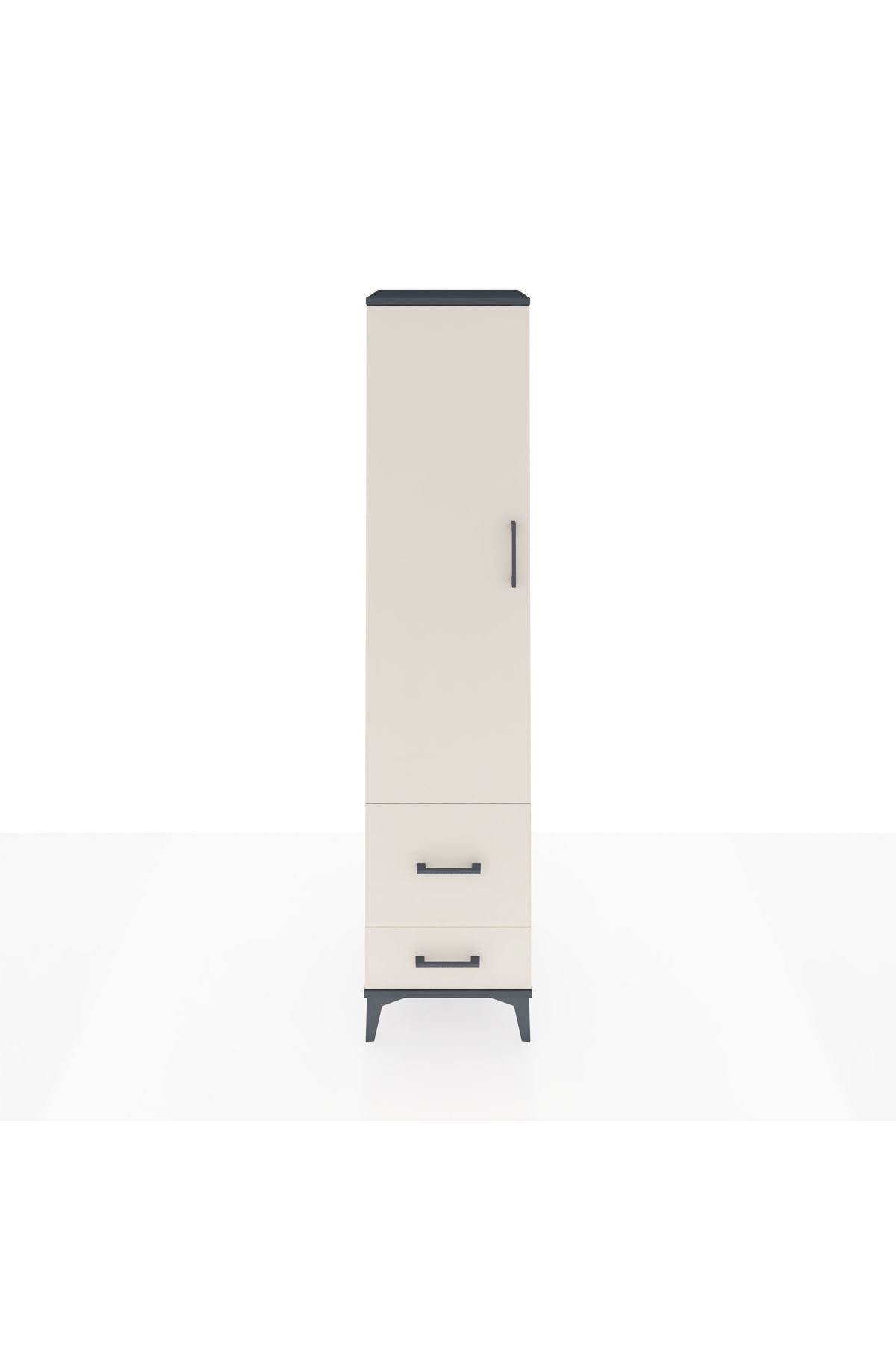 Hyperion Dolap 4 Raflı 2 Çekmeceli Tek Kapaklı 44x44x195 - S58M017V4B