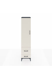 Hyperion Dolap 4 Raflı 2 Çekmeceli Tek Kapaklı 44x44x195 - S58M017V4B