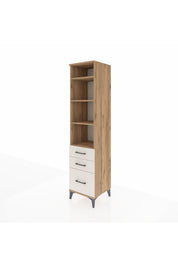 Hyperion Dolap 4 Raflı 3 Çekmeceli 44x44x195 - S58M036V7B