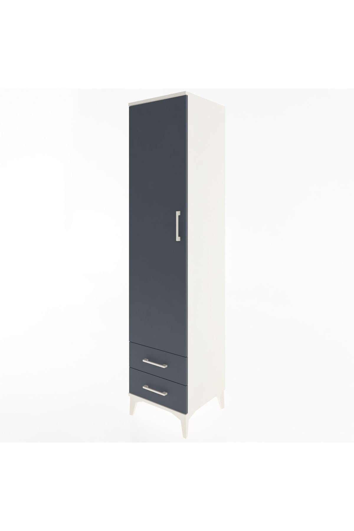 Hyperion Dolap 4 Raflı 2 Çekmeceli Tek Kapaklı 44x44x195 - S58M101V2B
