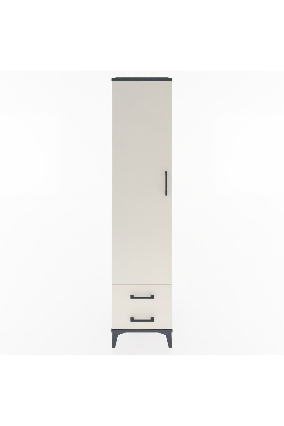Hyperion Dolap 4 Raflı 2 Çekmeceli Tek Kapaklı 44x44x195 - S58M101V4B