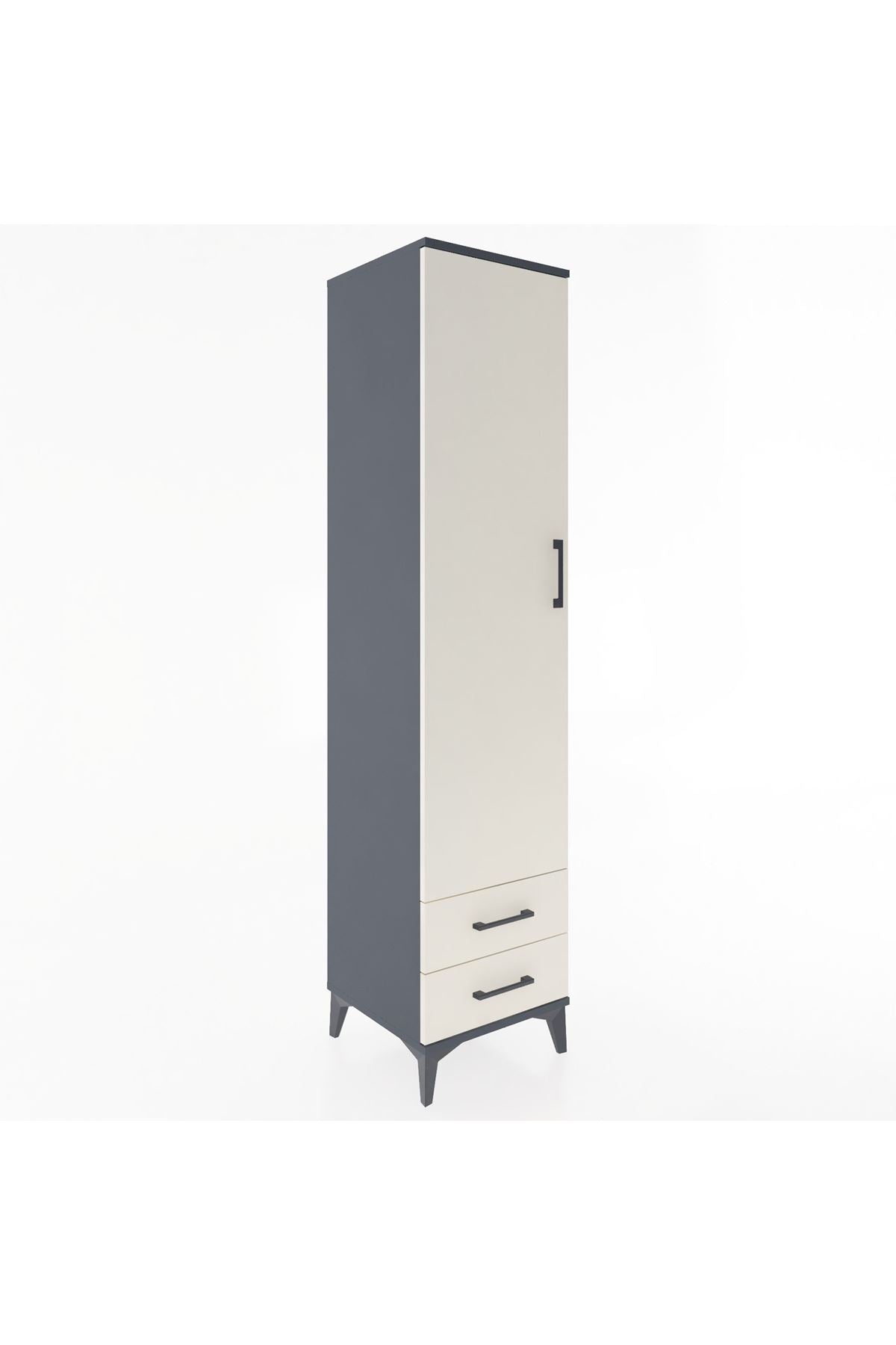 Hyperion Dolap 4 Raflı 2 Çekmeceli Tek Kapaklı 44x44x195 - S58M101V4B