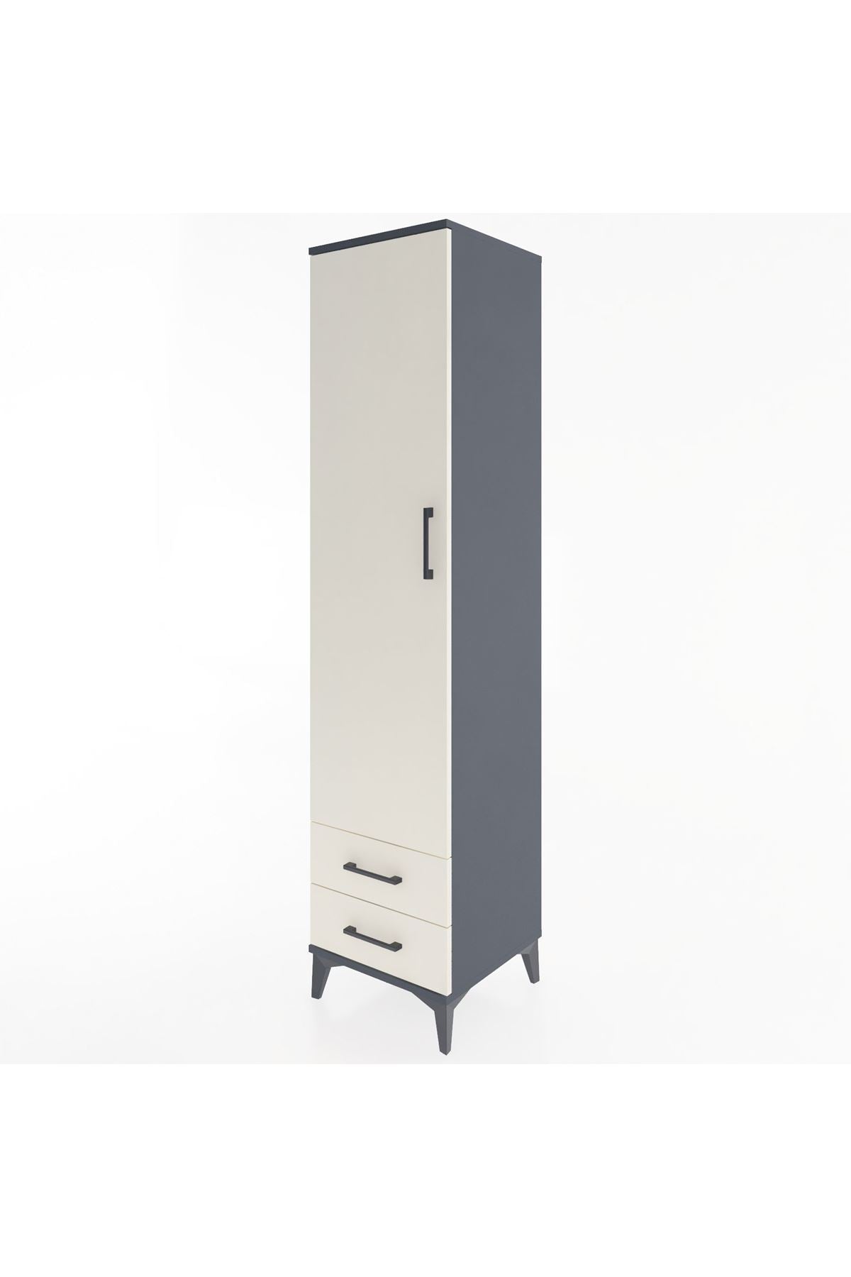 Hyperion Dolap 4 Raflı 2 Çekmeceli Tek Kapaklı 44x44x195 - S58M101V4B
