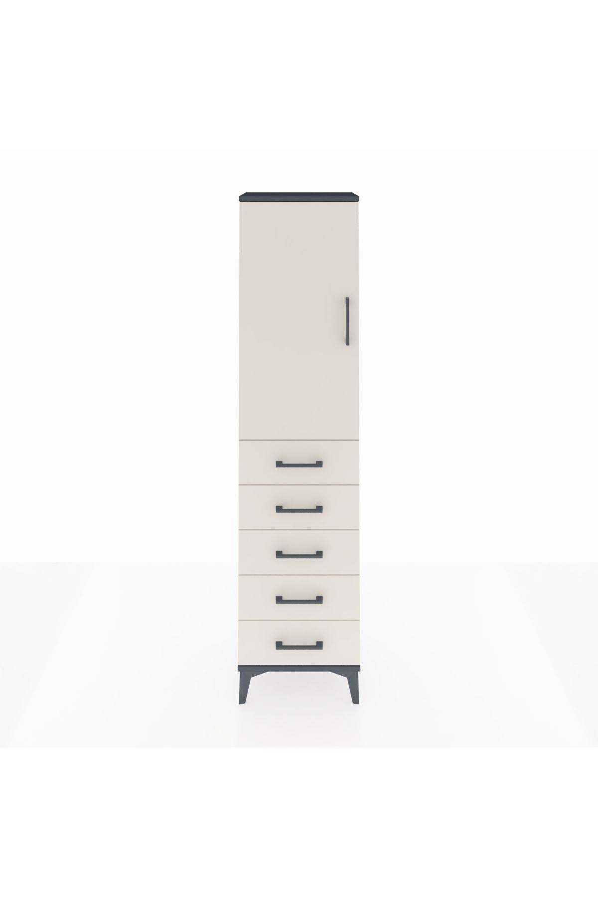 Arges Dolap 2 Raflı 5 Çekmeceli Tek Kapaklı 44x30x182 - S22M004V4A
