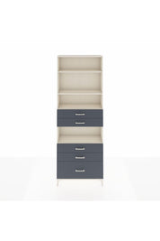 Arges Dolap 4 Raflı 5 Çekmeceli 88x30x243 - S33M026V2A