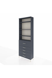 Arges Dolap 4 Raflı 5 Çekmeceli 88x30x243 - S33M106V5A