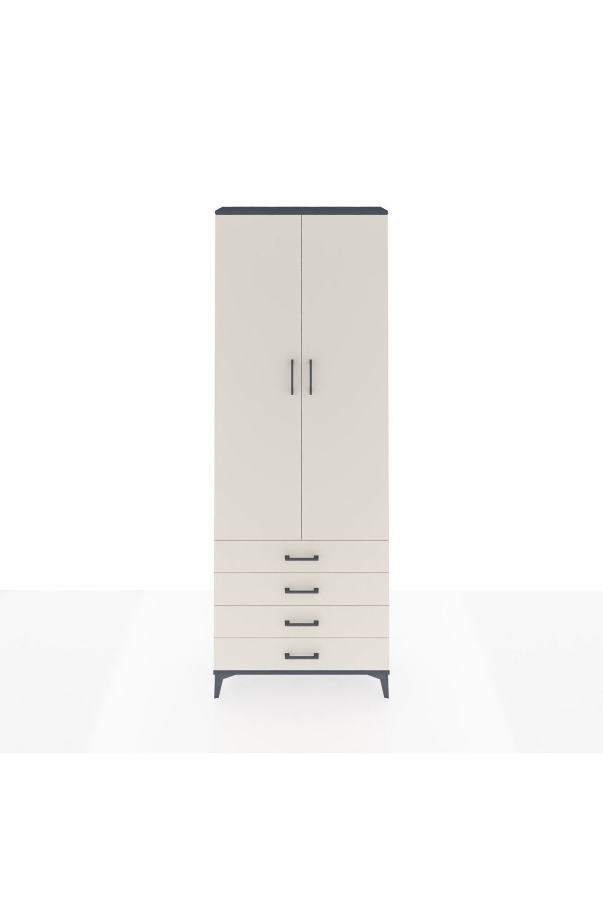 Arges Dolap 5 Raflı 4 Çekmeceli 2 Kapaklı 88x30x243 - S33M245V4A