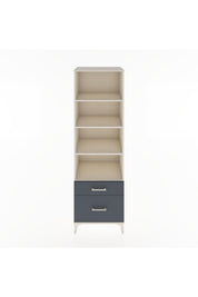 Hyperion Dolap 4 Raflı 2 Çekmeceli 60x44x195 - S59M015V2B