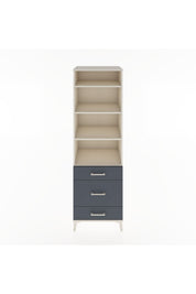 Hyperion Dolap 4 Raflı 3 Çekmeceli 60x44x195 - S59M033V2B