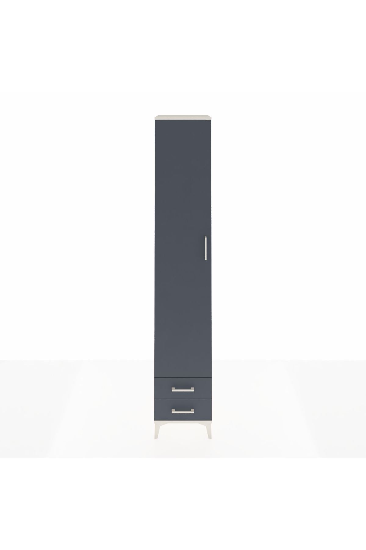 Hyperion Dolap 4 Raflı 2 Çekmeceli Tek Askılı 44x44x243 - S64M010V2B