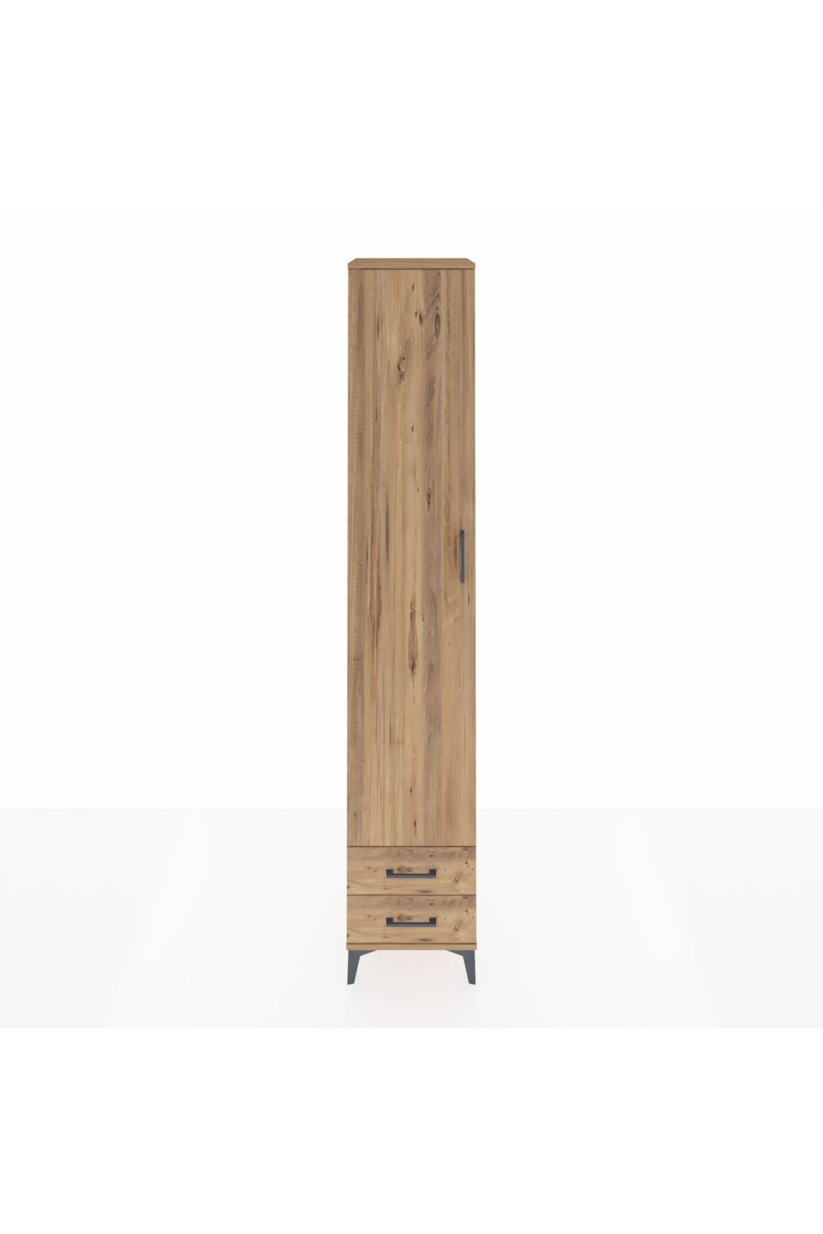 Hyperion Dolap 4 Raflı 2 Çekmeceli Tek Askılı 44x44x243 - S64M010V9B