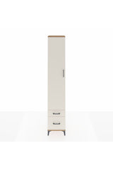 Hyperion Dolap 5 Raflı 2 Çekmeceli Tek Kapaklı 44x44x243