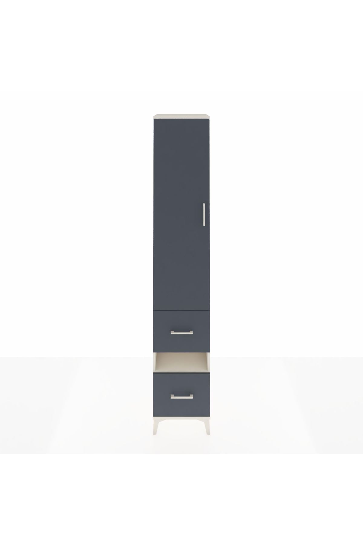Hyperion Dolap 5 Raflı 2 Çekmeceli Tek Kapaklı 44x44x243 - S64M163V2B